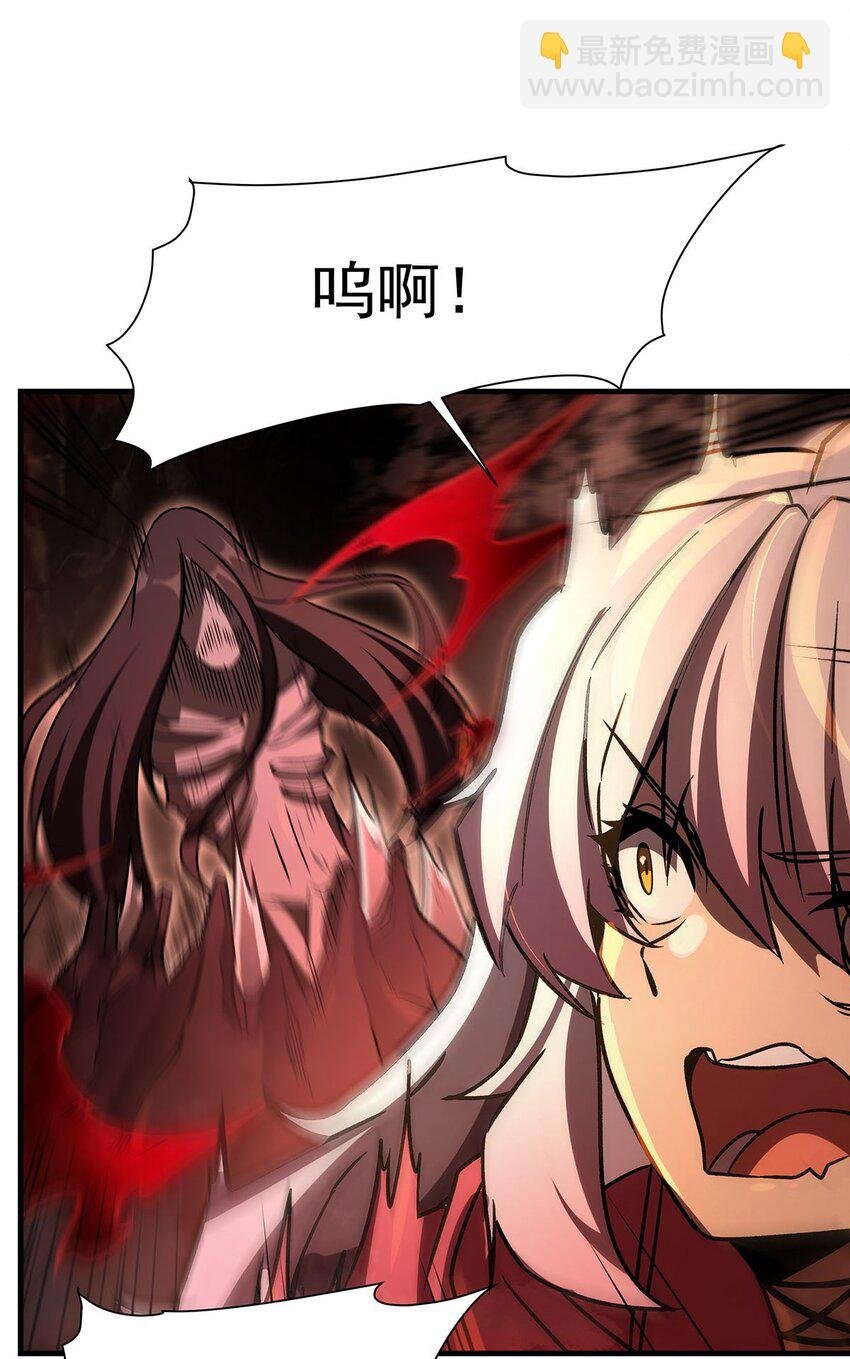 67 四兽皎天炮