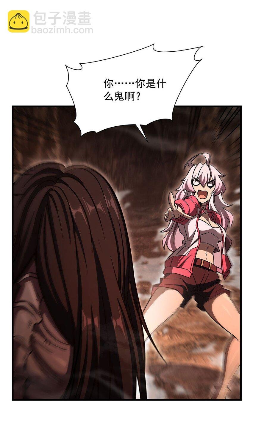 67 四兽皎天炮