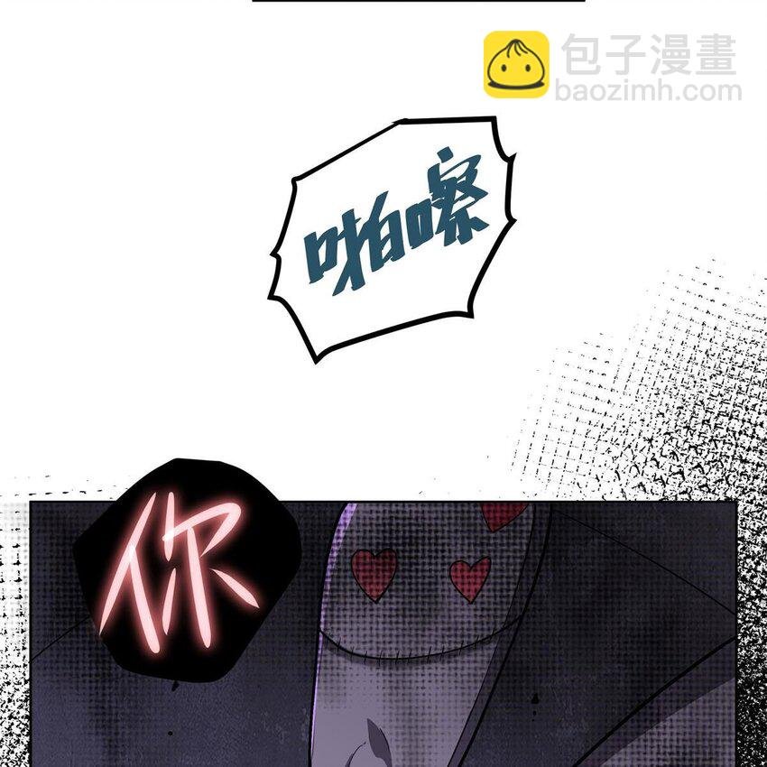 05 危机四伏