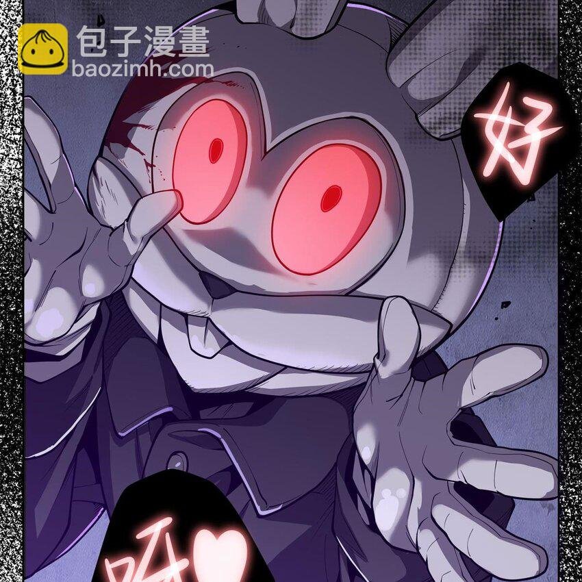 05 危机四伏