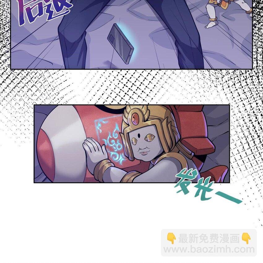 05 危机四伏