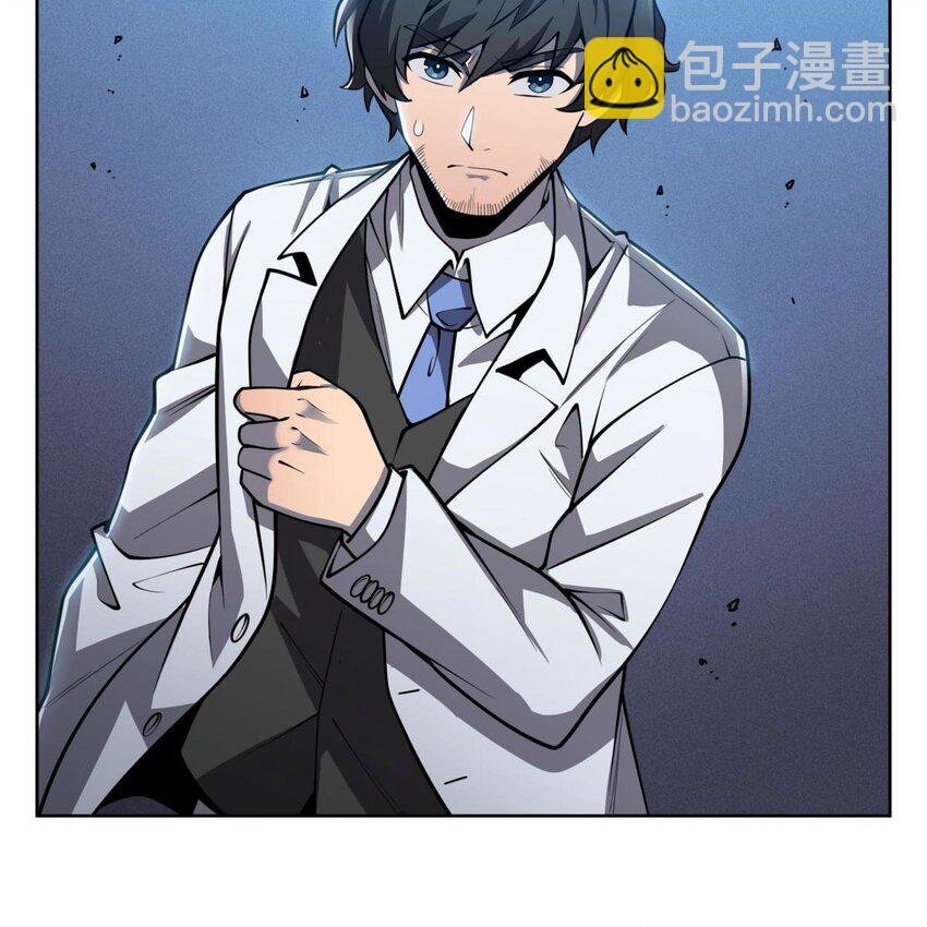 05 危机四伏