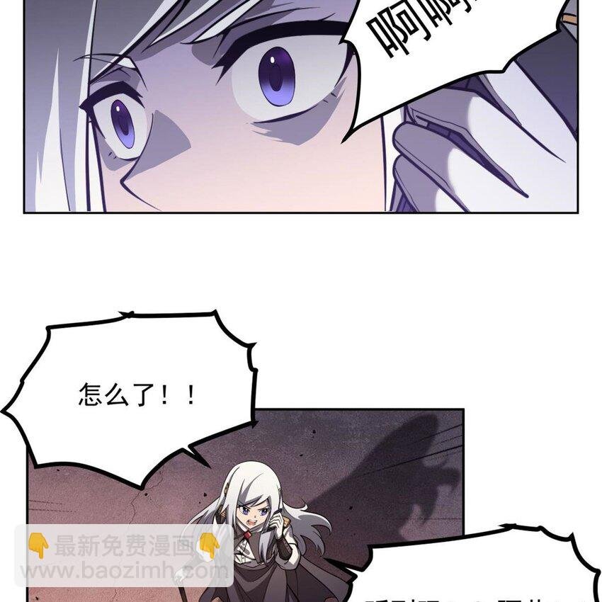 05 危机四伏