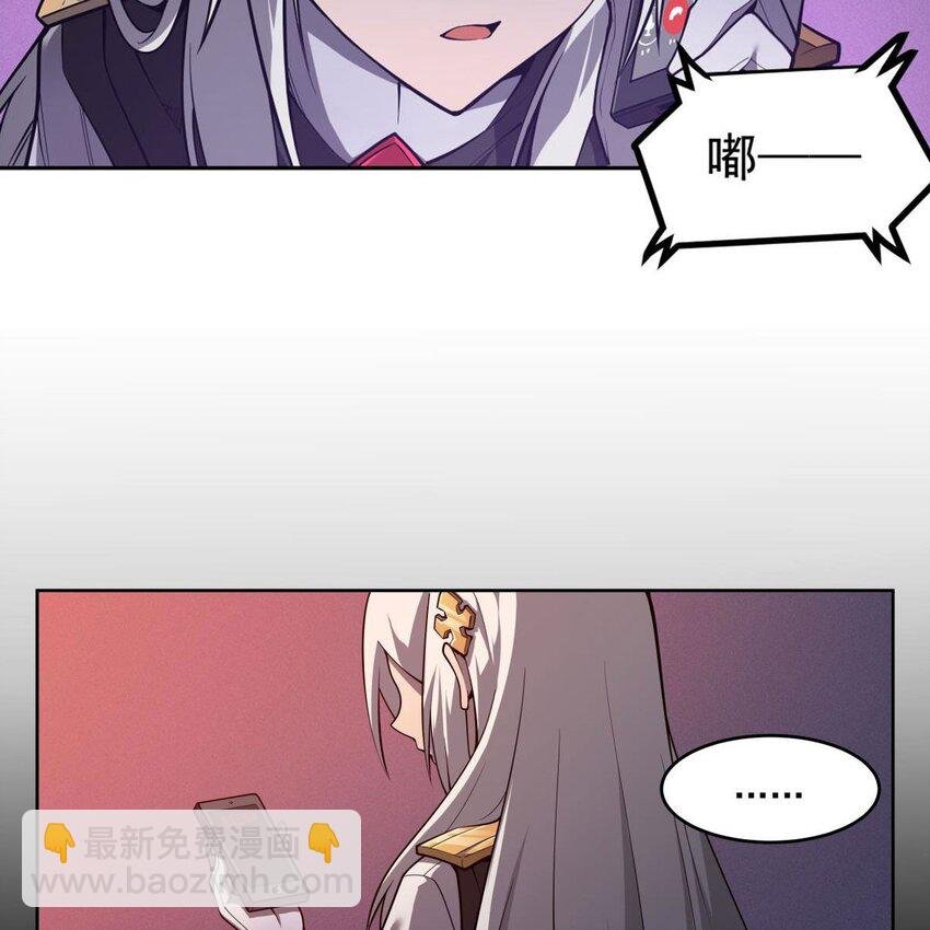 05 危机四伏