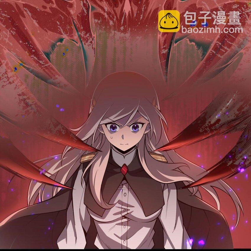 05 危机四伏