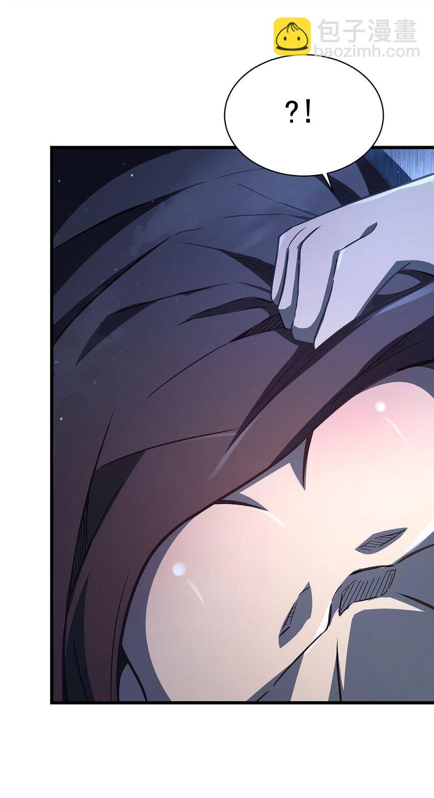 73 菇娘