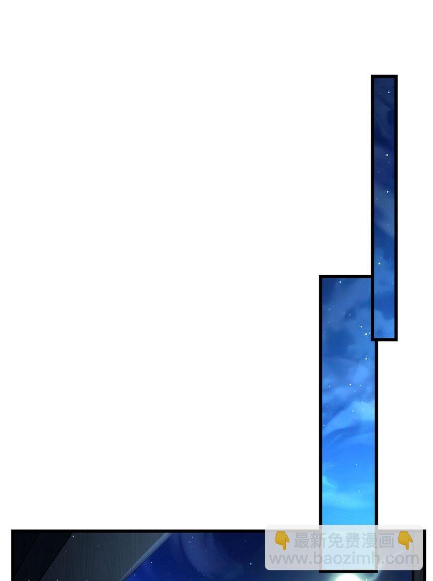 73 菇娘