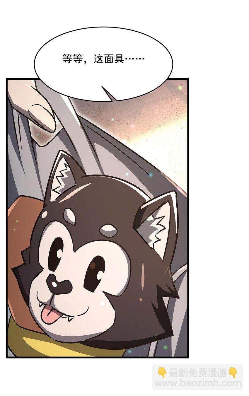 77 朱颜改