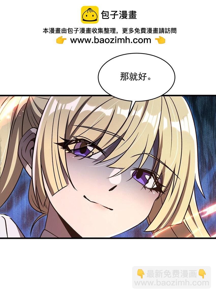 77 朱颜改