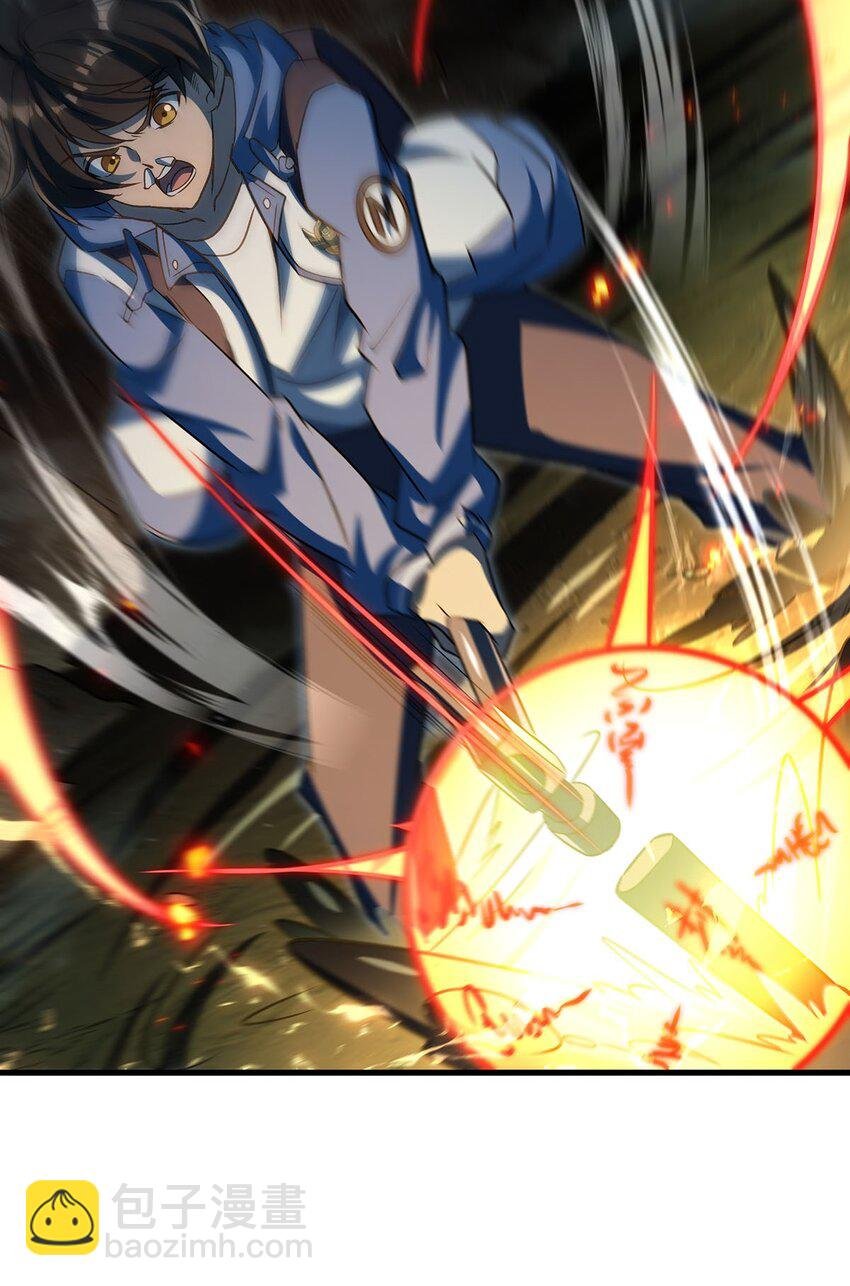 77 朱颜改