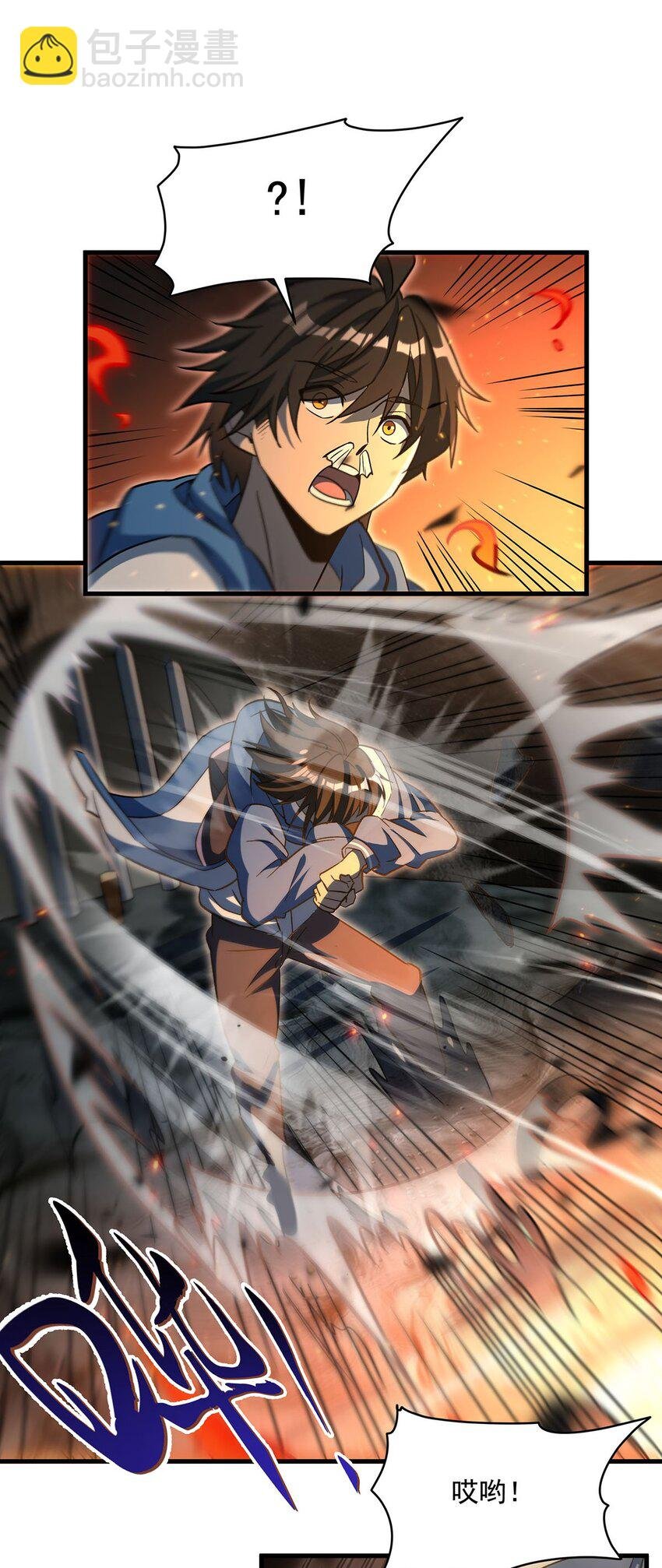 77 朱颜改