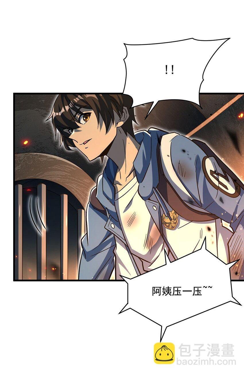 77 朱颜改