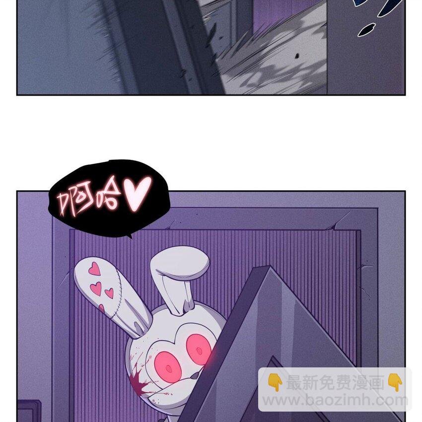 06 大日明王像