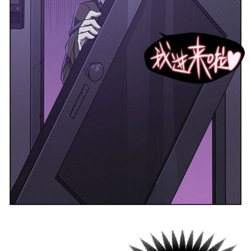 06 大日明王像