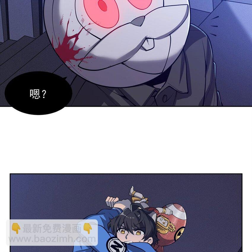 06 大日明王像