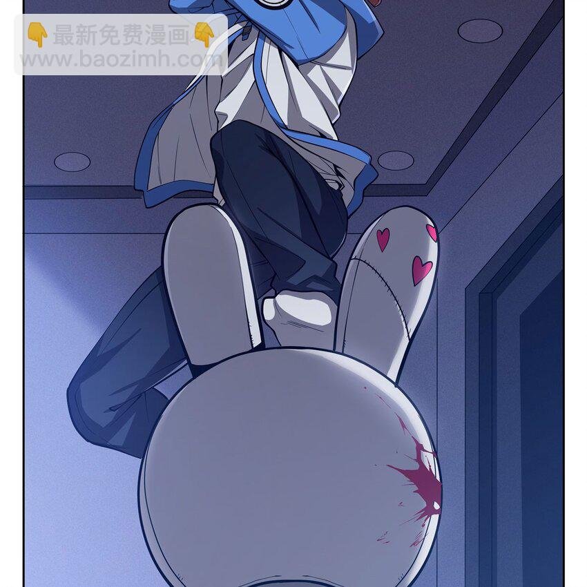 06 大日明王像