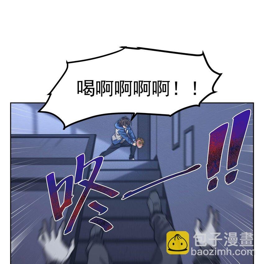 06 大日明王像