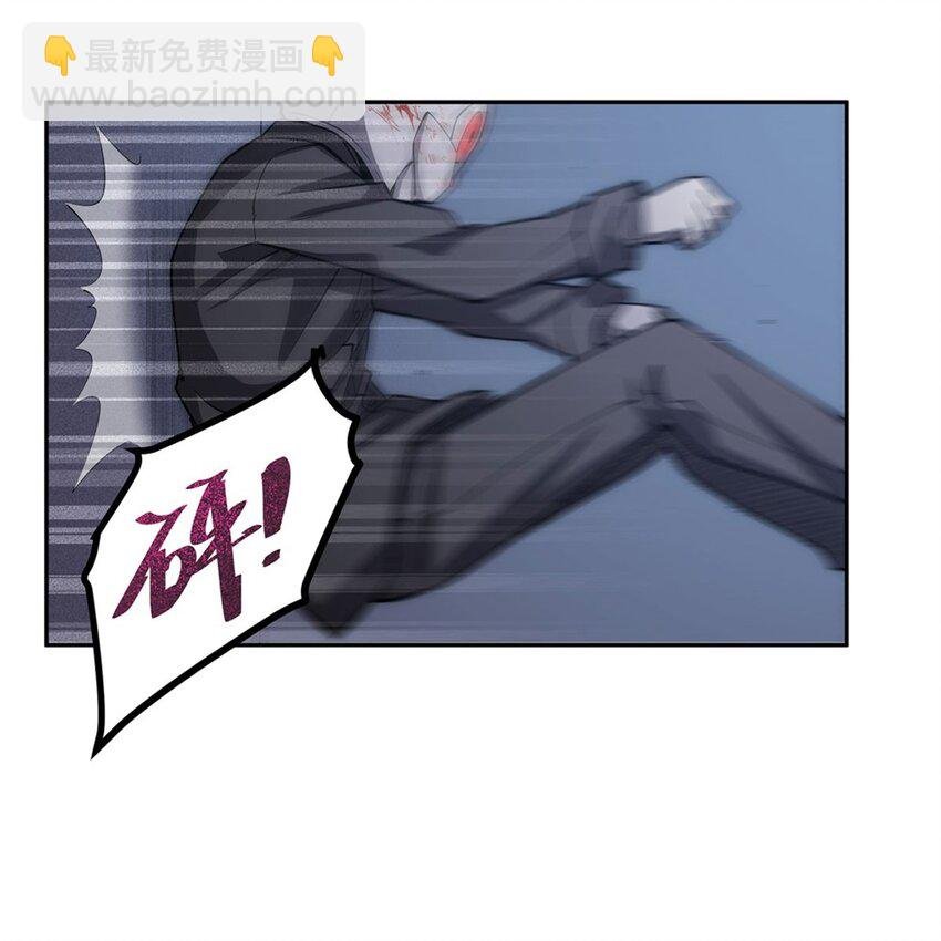 06 大日明王像