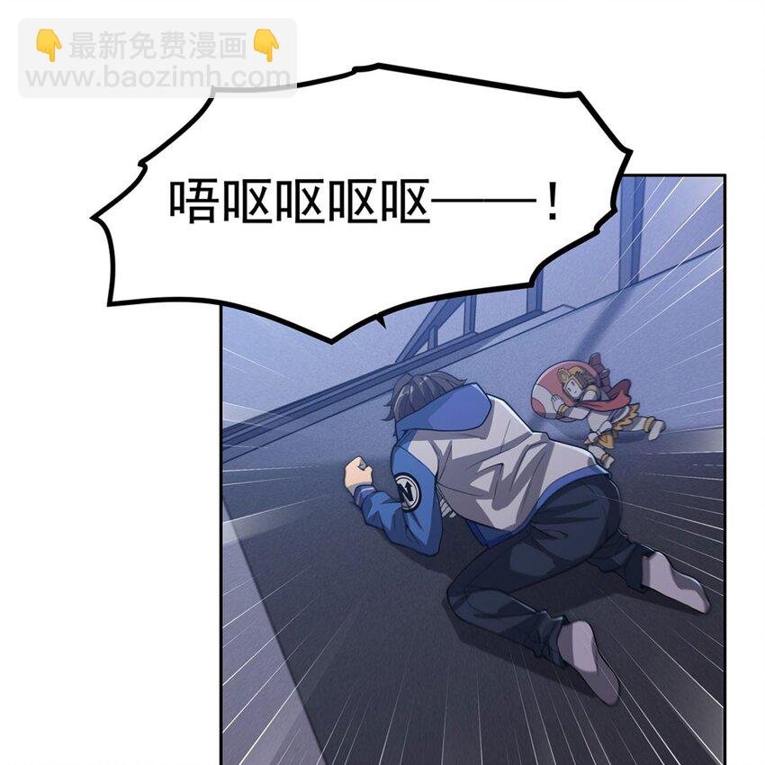 06 大日明王像
