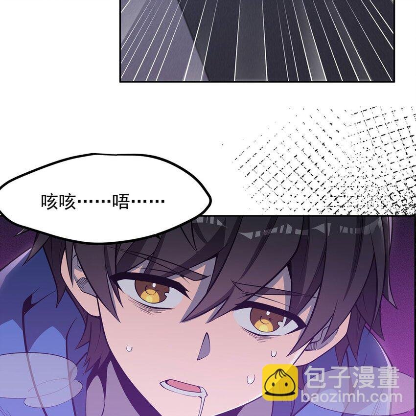 06 大日明王像