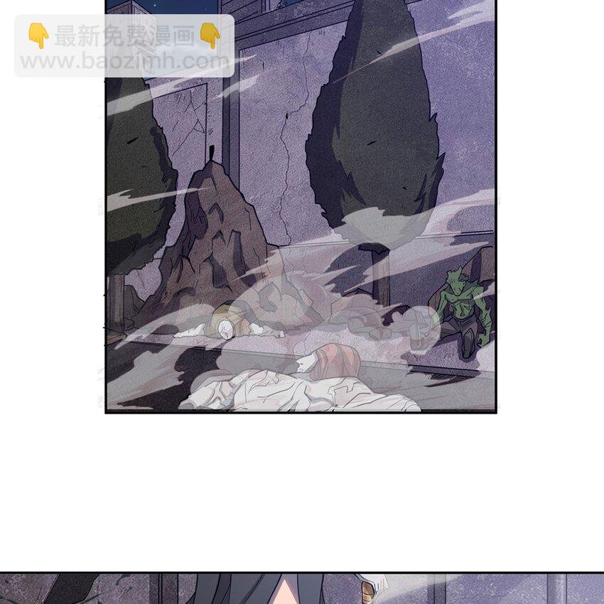 06 大日明王像