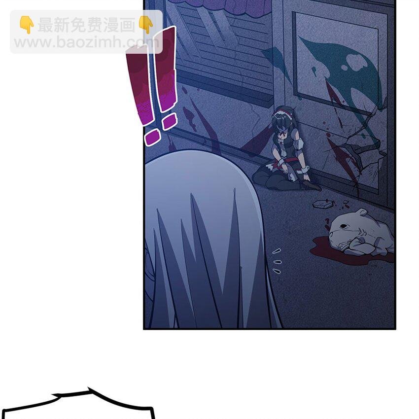 06 大日明王像