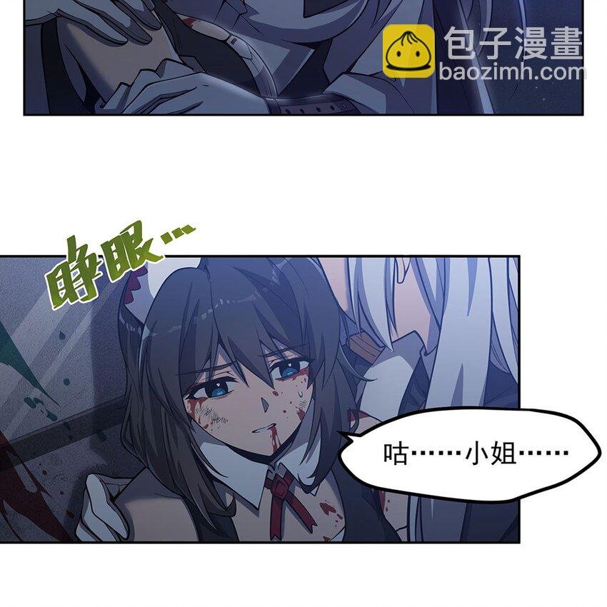 06 大日明王像