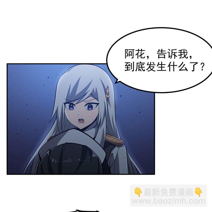 06 大日明王像