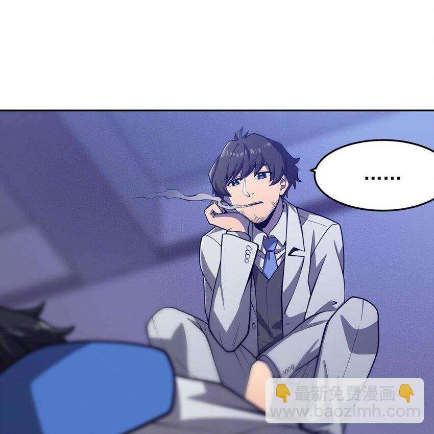 06 大日明王像