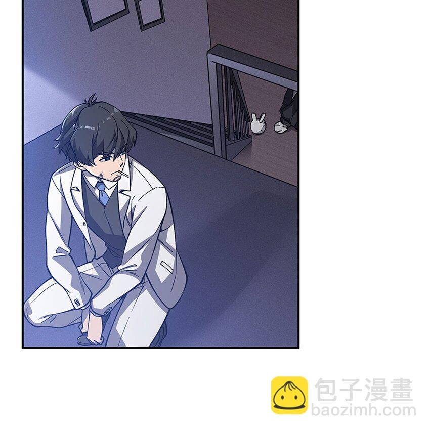 06 大日明王像