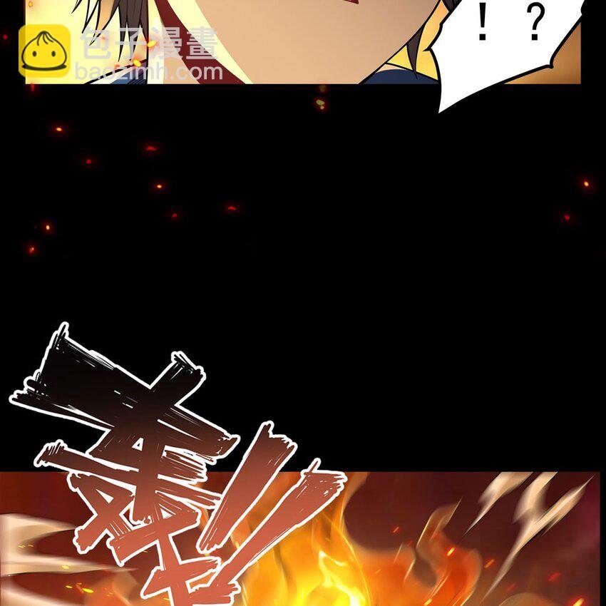 07 大佬帮帮我