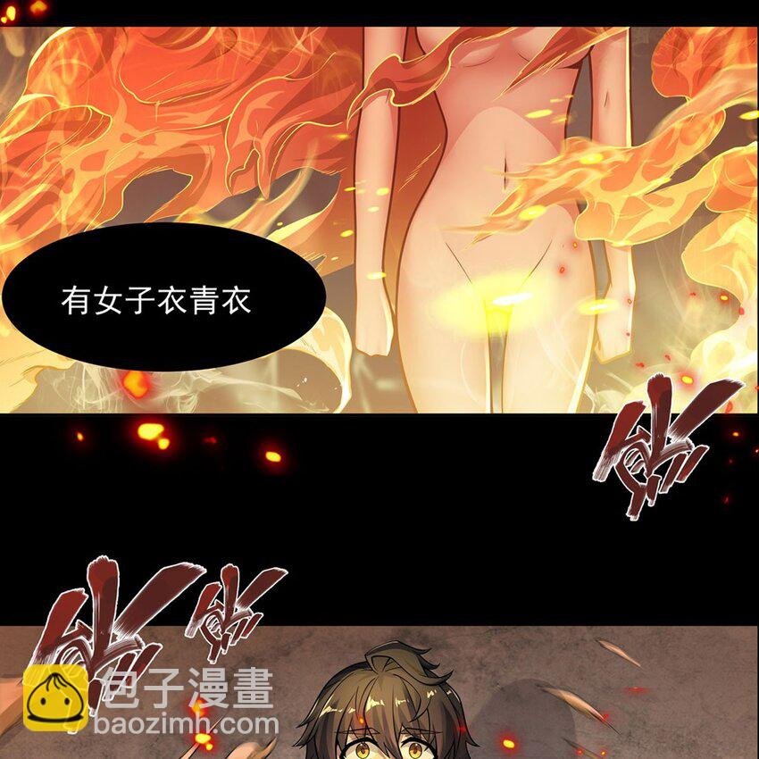 07 大佬帮帮我