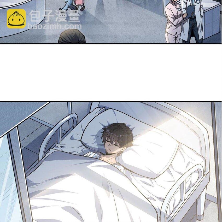 07 大佬帮帮我