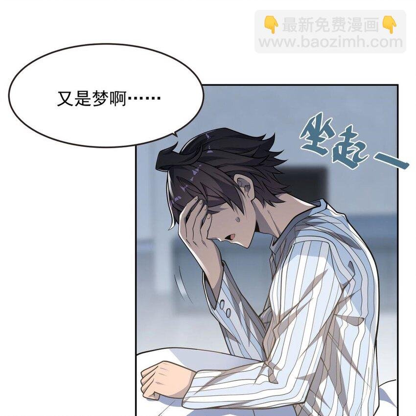 07 大佬帮帮我