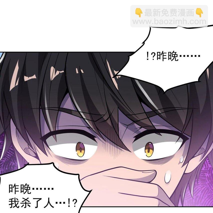 07 大佬帮帮我