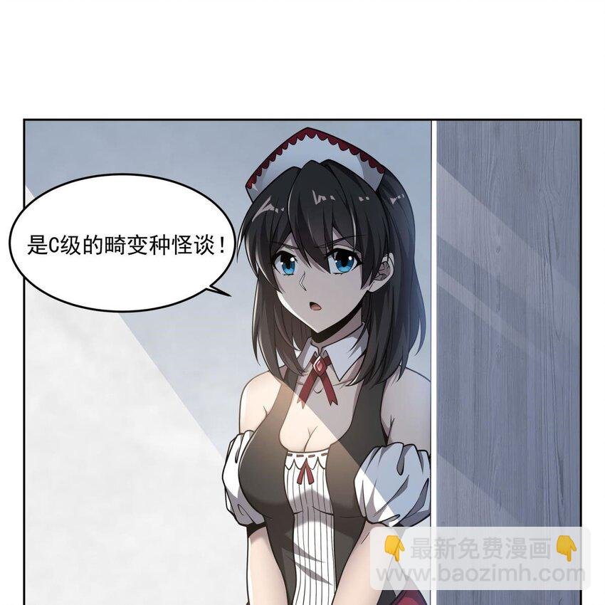 07 大佬帮帮我