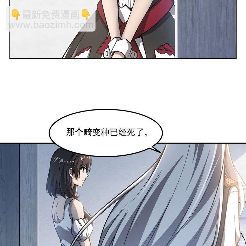 07 大佬帮帮我