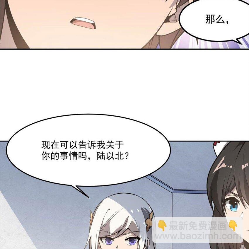 07 大佬帮帮我