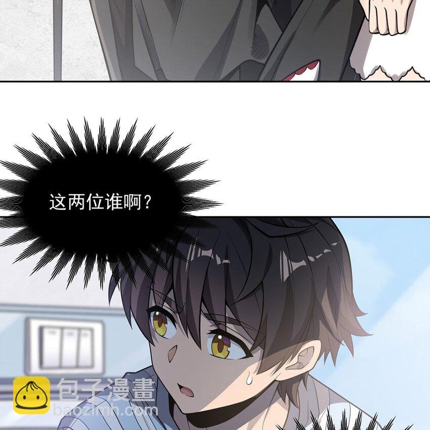 07 大佬帮帮我