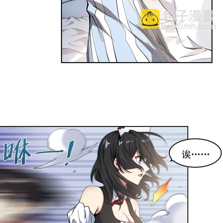 07 大佬帮帮我