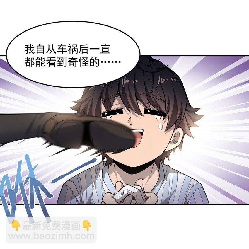07 大佬帮帮我
