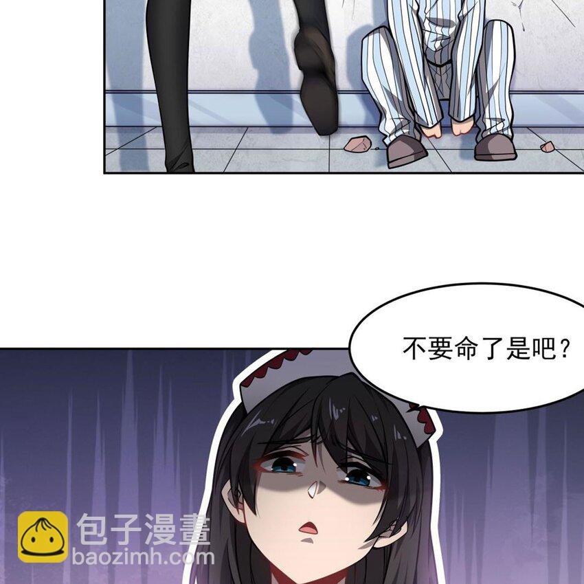 07 大佬帮帮我