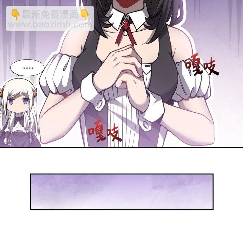 07 大佬帮帮我