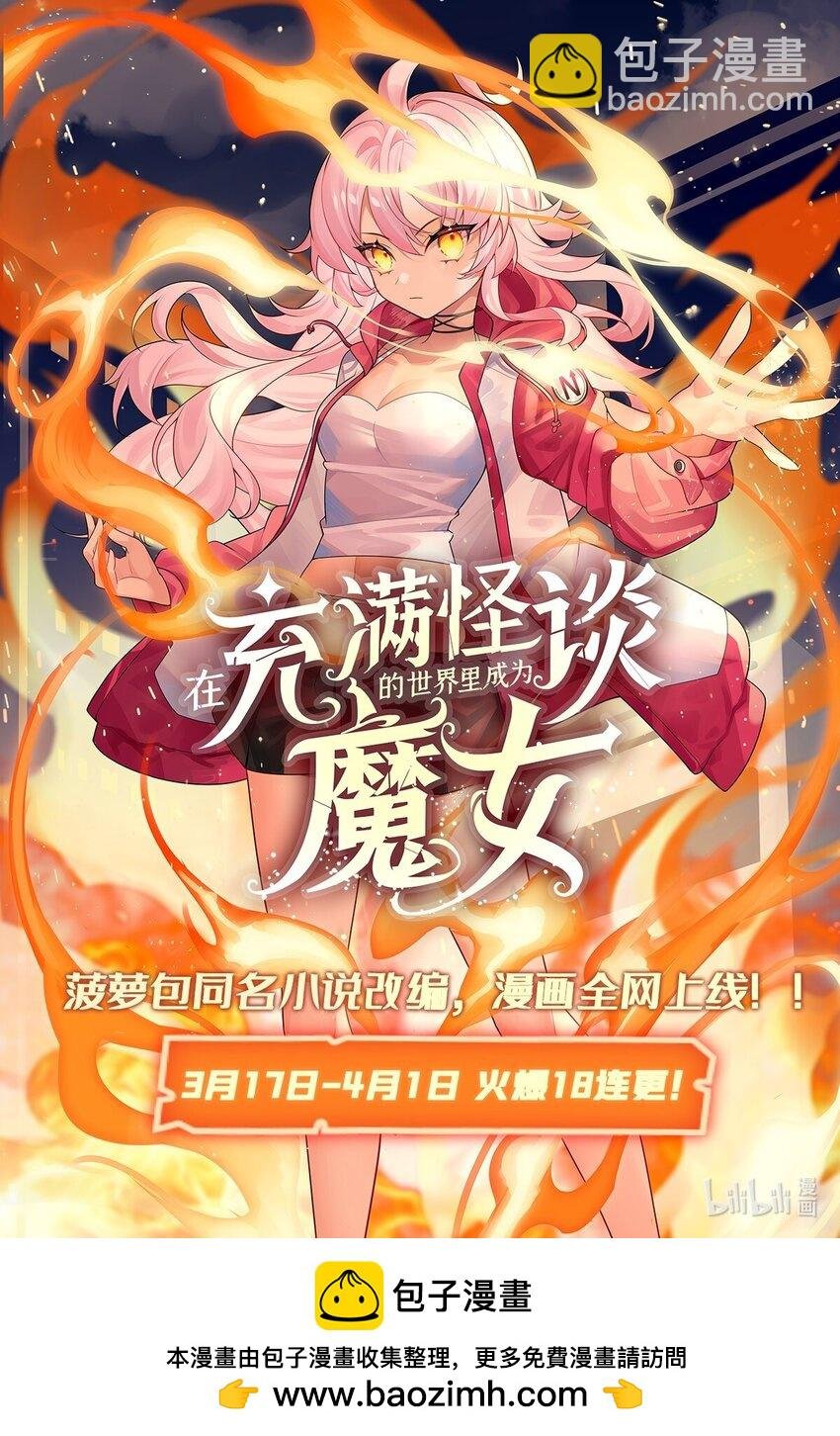 07 大佬帮帮我