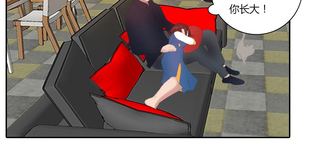 火星停转之日