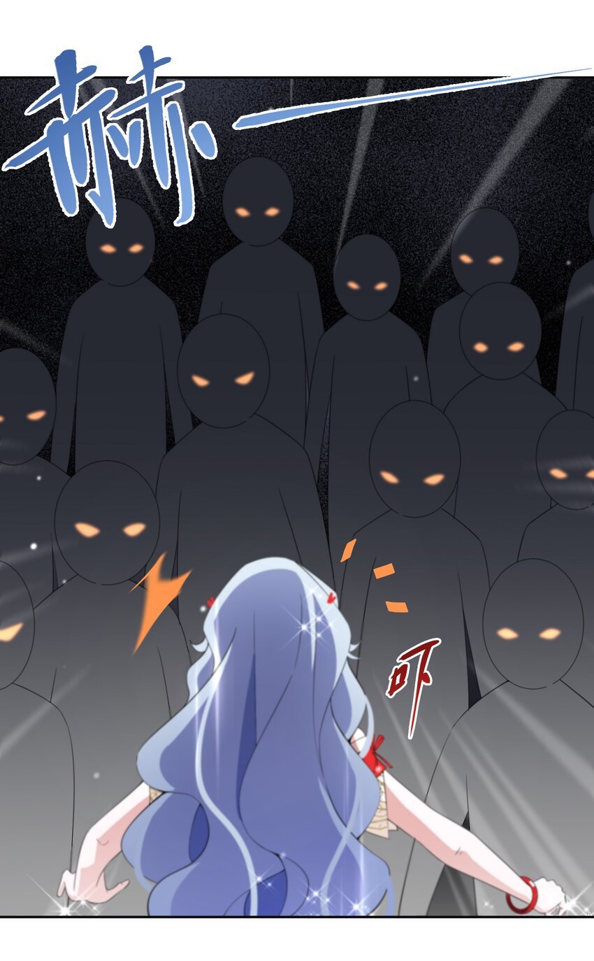 09 公主的剧院