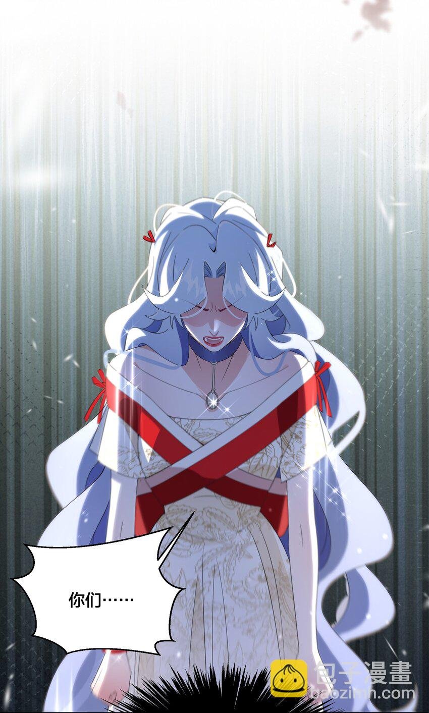 09 公主的剧院