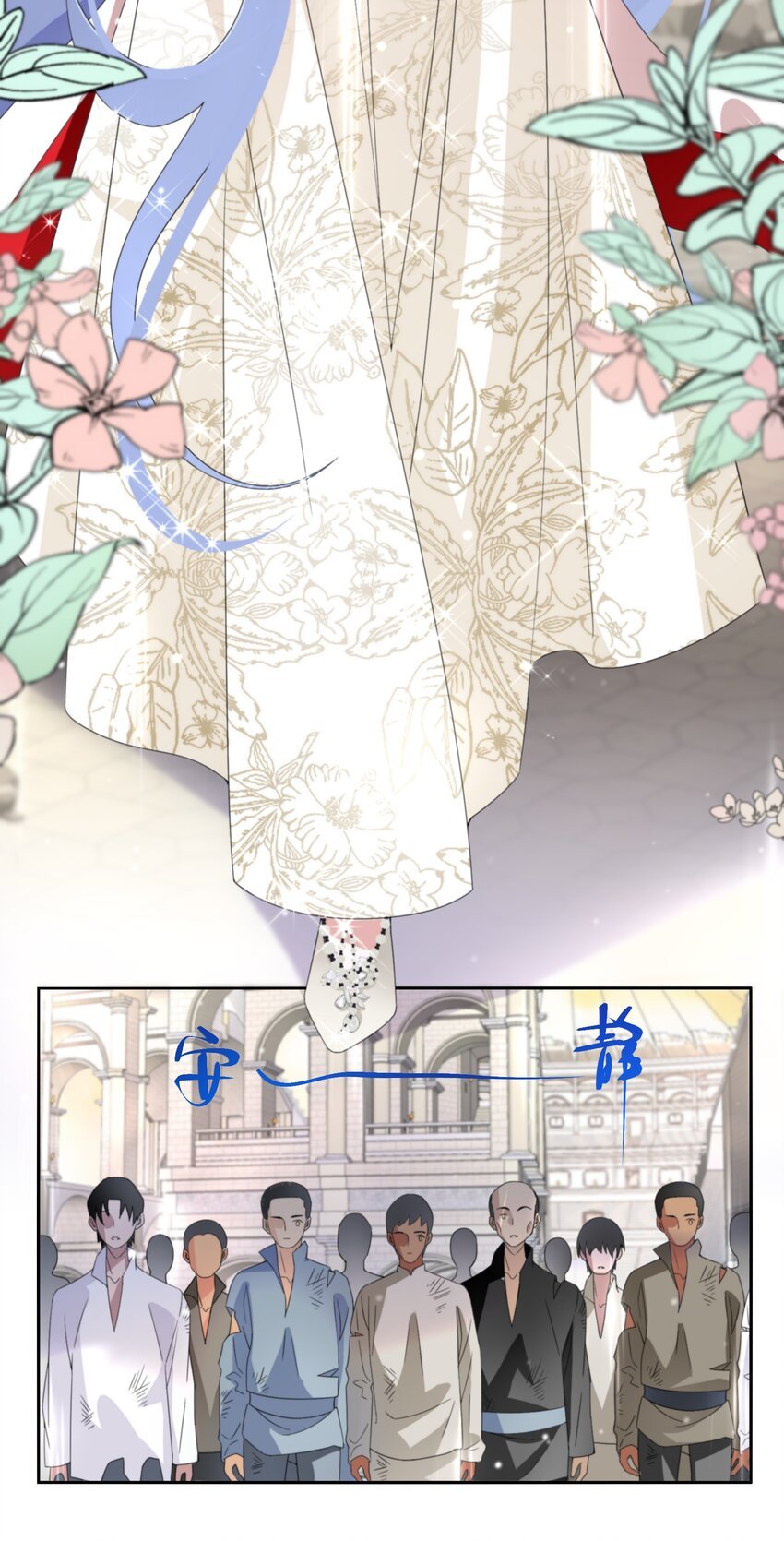 010 报答与守护