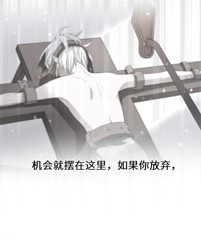 010 报答与守护
