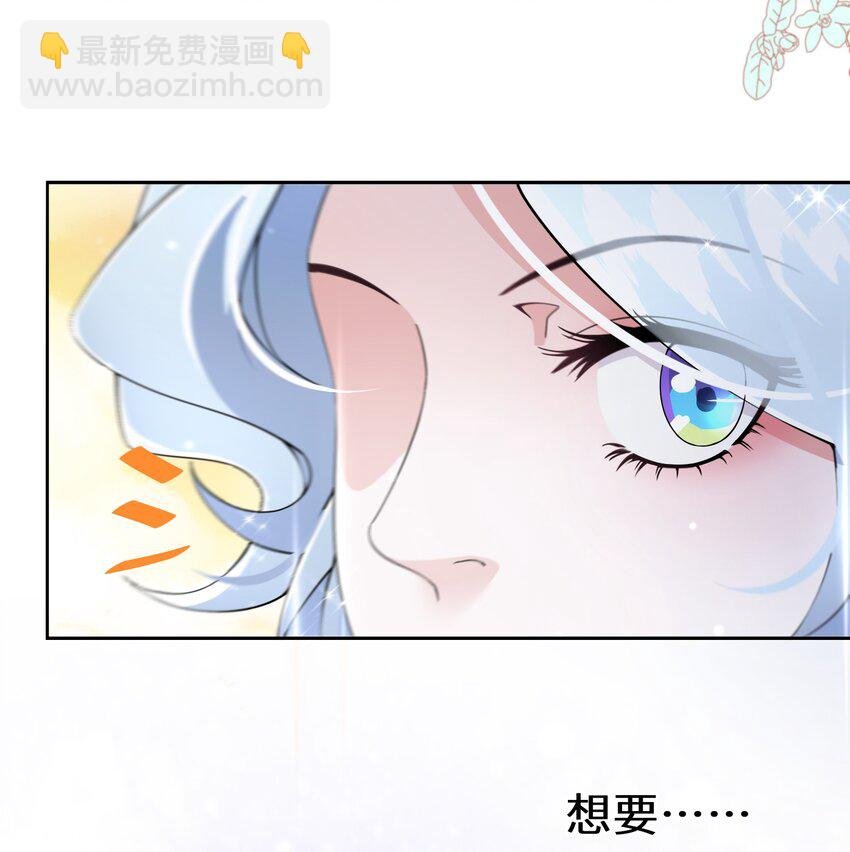 010 报答与守护
